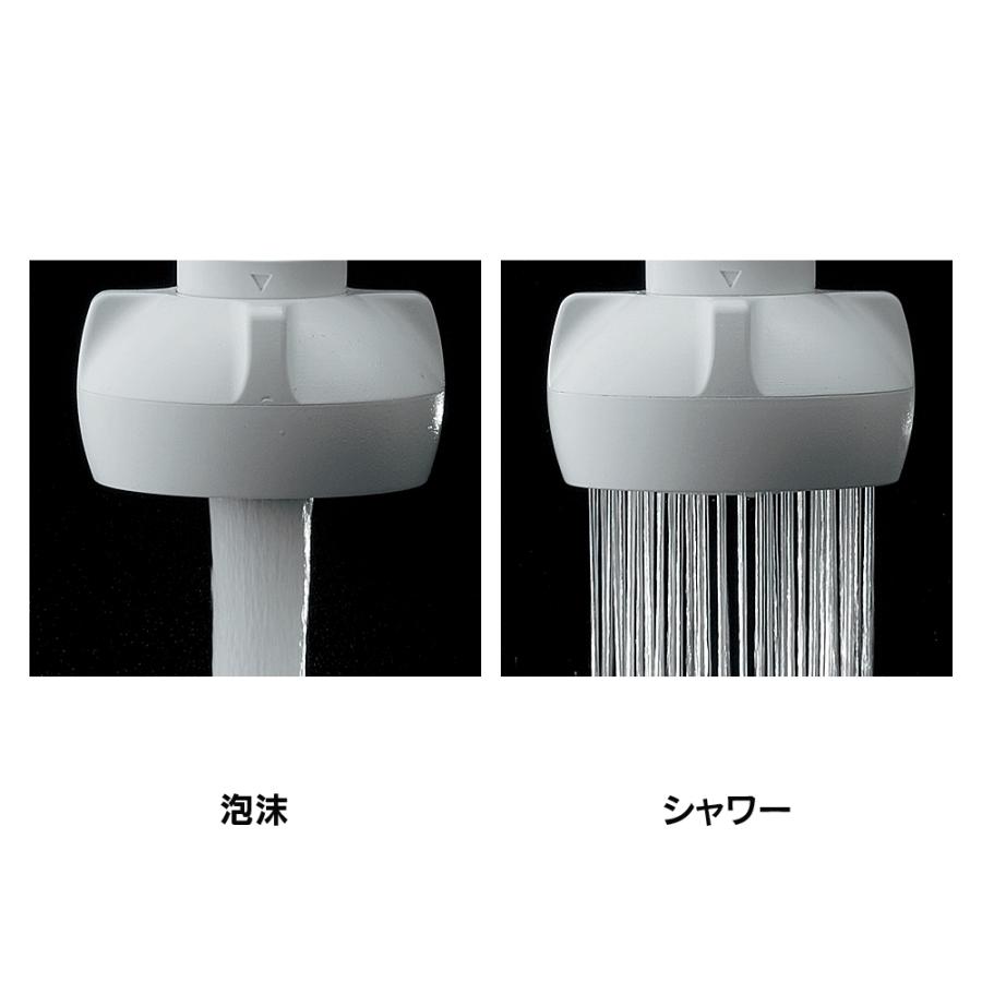 カクダイ シングルレバー混合栓（シャワーつき）【183-135】【183135