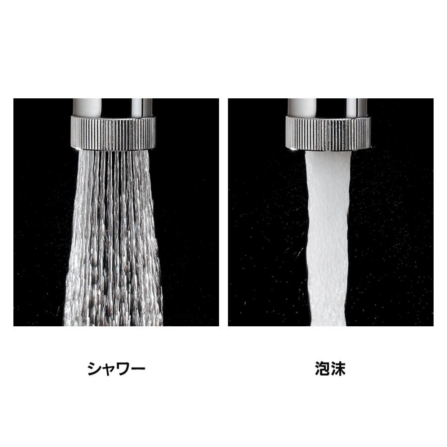 専用出品 192-027 カクダイ」の人気商品一覧 | 安い商品を通販サイトから探す