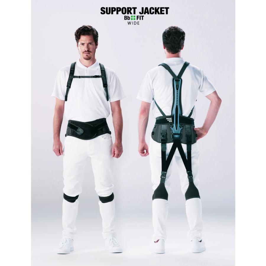 サポートジャケットupr サポートジャケットBb+FIT SLIM Lサイズ | SUPPORT JACKET Bb+