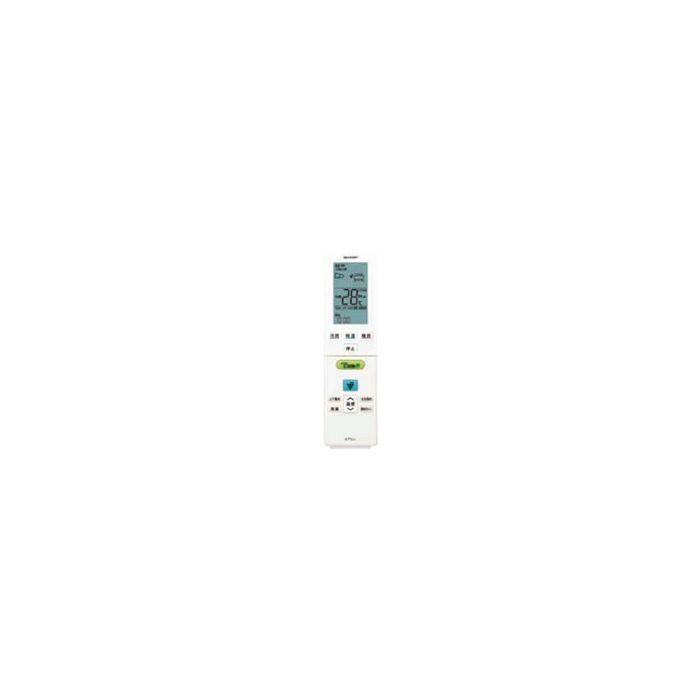 シャープ[SHARP]　オプション・消耗品　　エアコン用　リモコン(205　638　0813) up-b_2056380813