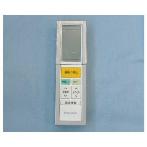 ダイキン DAIKIN 別売品【2059356/ARC456A5】ワイヤレスリモコン(未使用 未開封の中古品) ダイキン DAIKIN 別売品 【2059356/ARC456A5】 ワイヤレスリモコン