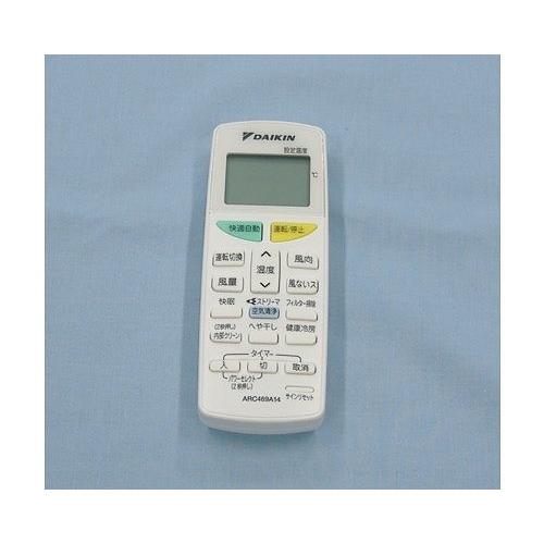 【中古】ダイキン DAIKIN 別売品【2099835/ARC469A12】ワイヤレスリモコン ダイキン（DAIKIN） 別売品【2099835/ARC469A12】ワイヤレスリモコン