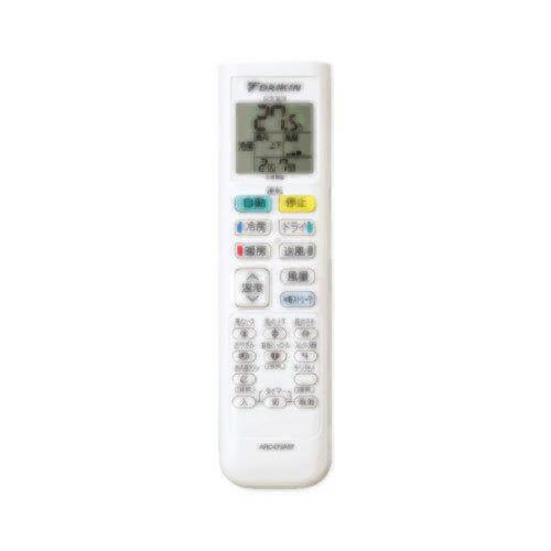 ダイキン DAIKIN 別売品ワイヤレスリモコン ダイキン（DAIKIN） 別売品【2547164】 ワイヤレスリモコン : 住宅設備