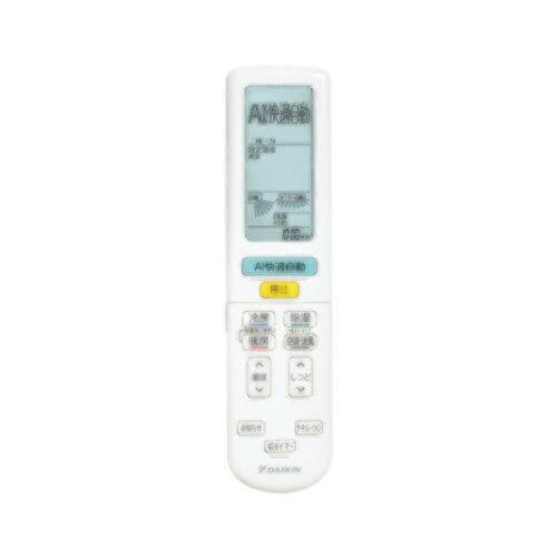ダイキン DAIKIN 別売品ワイヤレスリモコン ダイキン（DAIKIN） 別売品【2547218】 ワイヤレスリモコン : 住宅設備