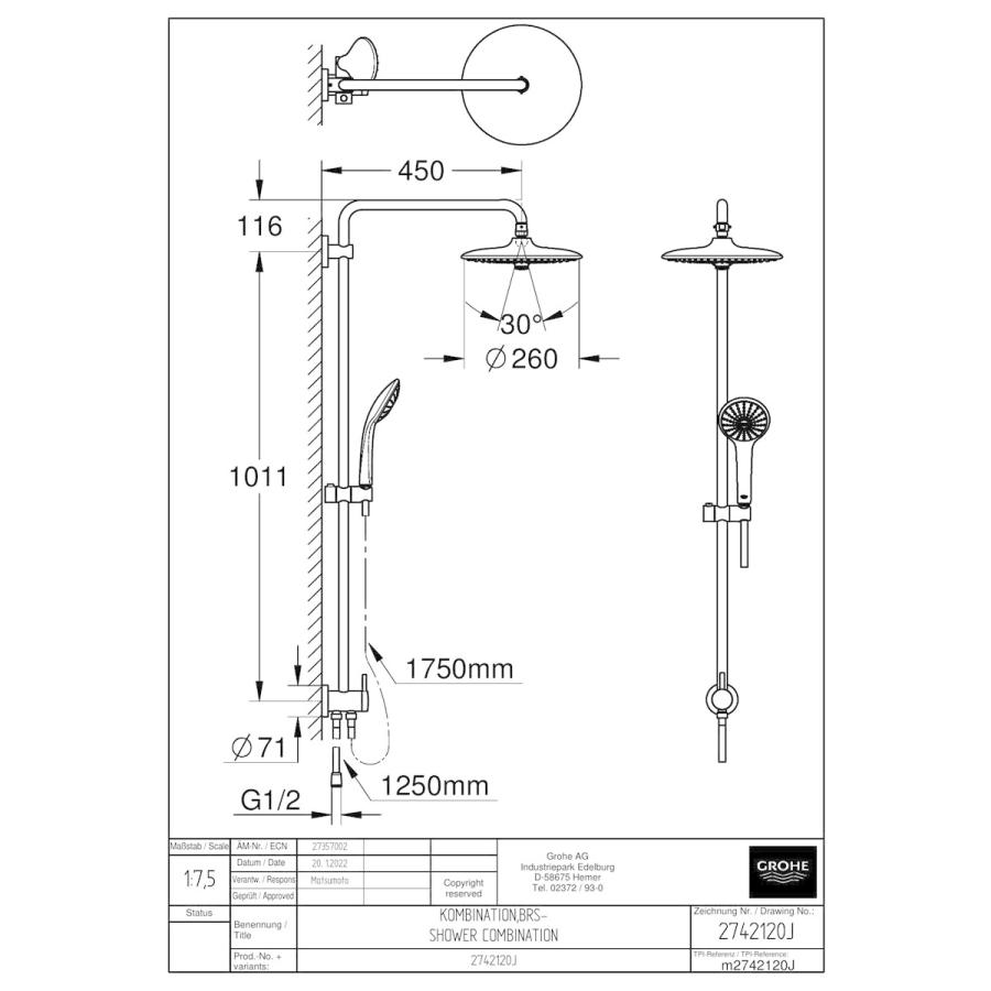 GROHE[グローエ] 【27 421 20J】ユーフォリア260シャワーシステム ダイバーター切替タイプ シャワーシステム