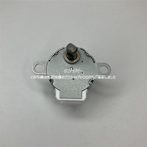 TOSHIBA出品 imaden_430-66-095