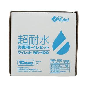 まいにち 災害用トイレ マイレット 超耐水仕様トイレ100回処理セット WR-100 商品コード 500801_1