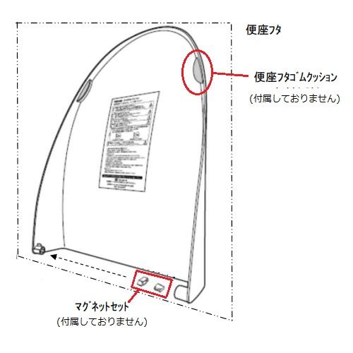 【専用】yu.ma35様 TOSHIBA 温水洗浄便座 TOSHIBA 東芝 温水洗浄便座 SCS-TCK1020(N) : うちの猫 - 通販