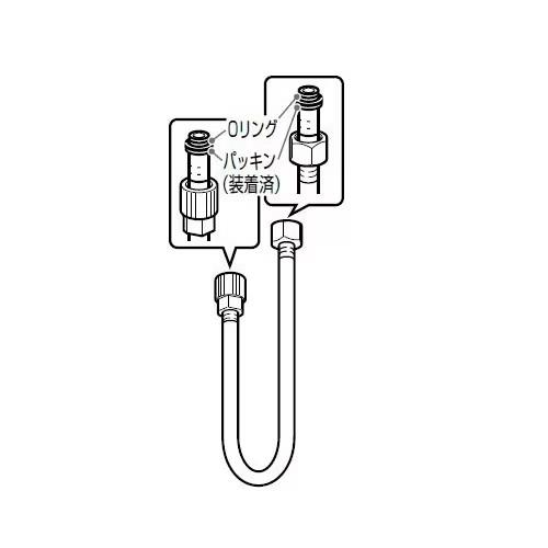 TOSHIBA（東芝） 温水洗浄便座 クリーンウォッシュ 本体給水ホース