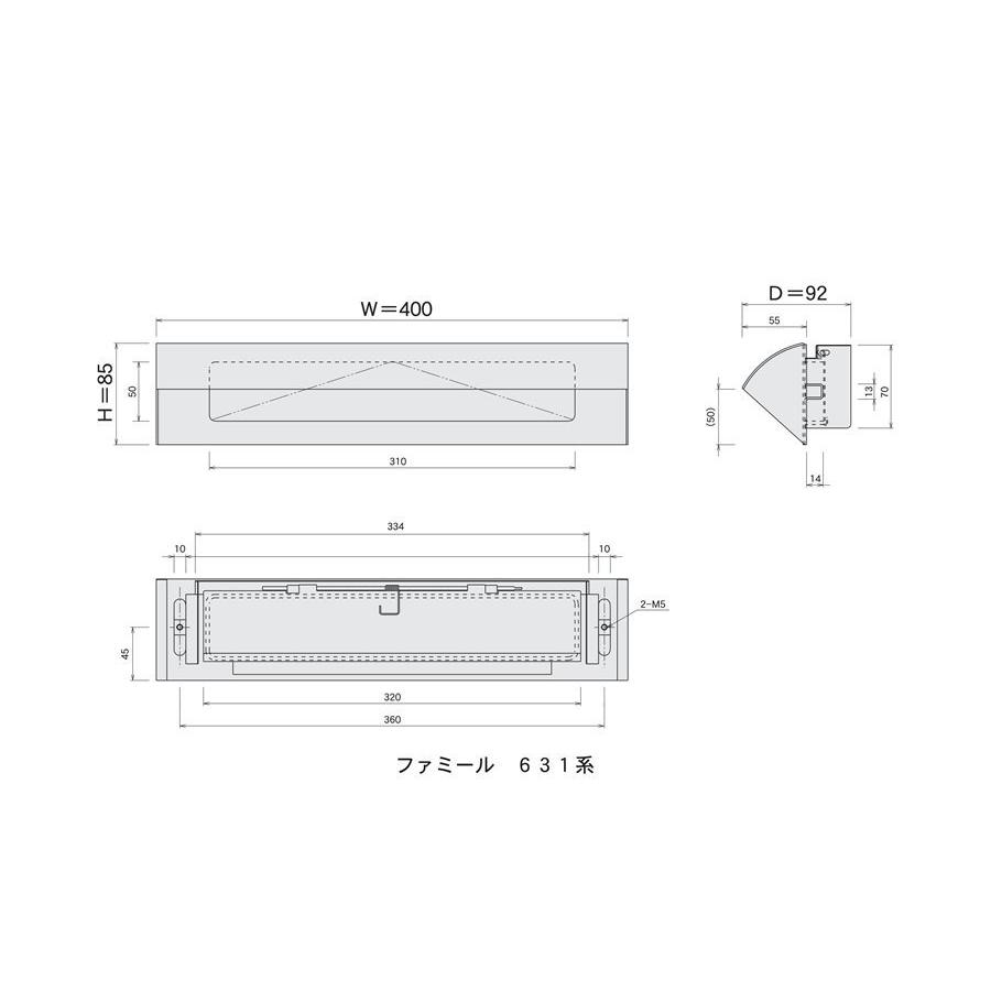 ハッピー金属 631 B ファミールポスト口 ステンレスポスト 631 B ポストぐち 差入口 及び受箱 裏側 別取り付けタイプ 631 B 住宅設備のプロショップdooon 通販 Yahoo ショッピング