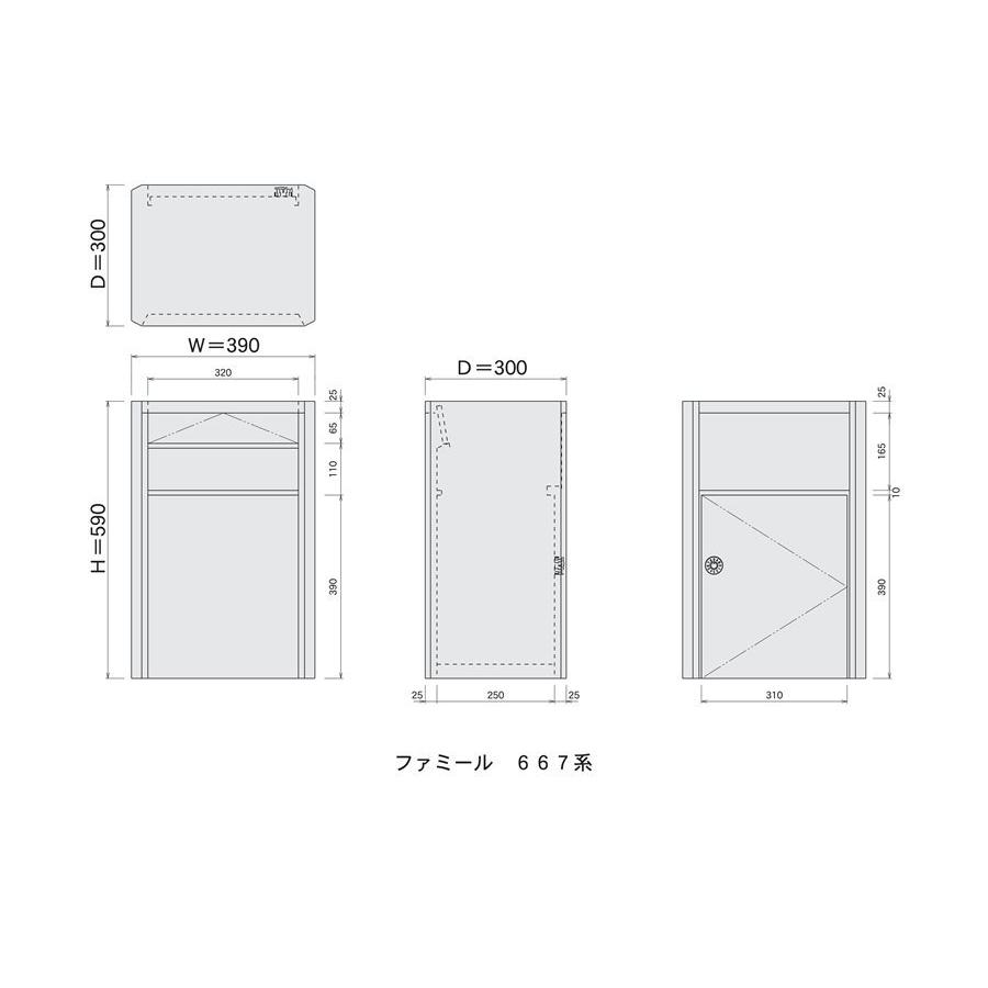 ハッピーポスト新品 ステンレスポスト ファミールシリーズ － ハッピー金属工業株式会社