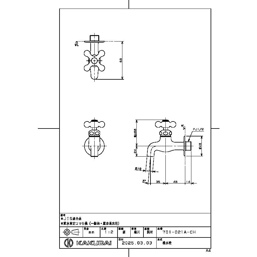 90s ビートルズ Beatles / パズル - maid in france Amazon