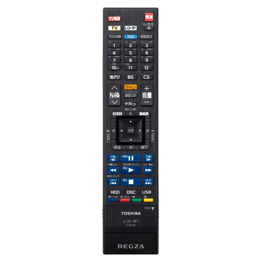 TOSHIBA（東芝） レグザ REGZA タイムシフトマシン サーバー リモコン