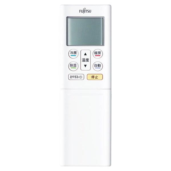 富士通（FUJITSU） 富士通ゼネラル エアコン リモコン 9320689018 AR