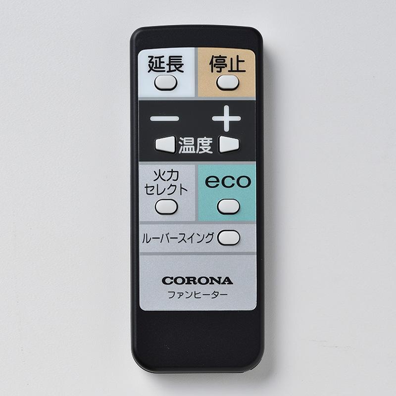 コロナ リモコン付き 石油ファンヒーター ストーブ FH-WZ4616BY 16 コロナ リモコン付き 石油ファンヒーター ストーブ FH-WZ4616BY 16