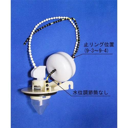 INAX（イナックス） INAX LIXIL トイレ 衛生陶器（組立）関連商品