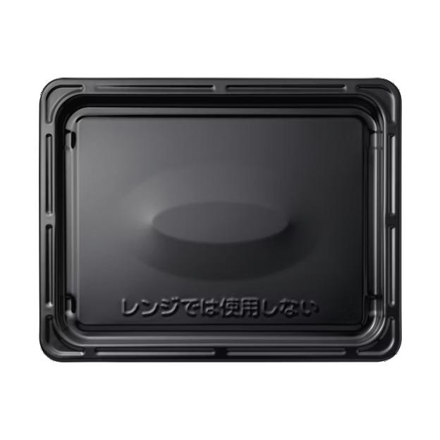 パナソニックオーブンレンジ　 2025年製（角皿無し） Panasonic（パナソニック） 【純正品】A060T-1S00 Panasonic 角皿