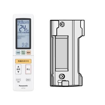 パナソニック Panasonic インバーター冷暖房除湿タイプ ルームエアコン エオリア Eolia リモコン ACRA75C14980X Panasonic（パナソニック） インバーター冷暖房除湿タイプ ルーム