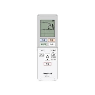 Panasonic（パナソニック） インバーター冷暖房除湿タイプ ルーム 