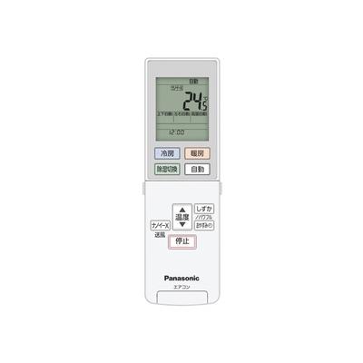 ゆうパケット対応可 パナソニック Panasonic インバーター冷暖房除湿タイプ ルームエアコン エオリア Eolia リモコン ACRA75C11040X ACRA75C11050Xの後継品｜up-b