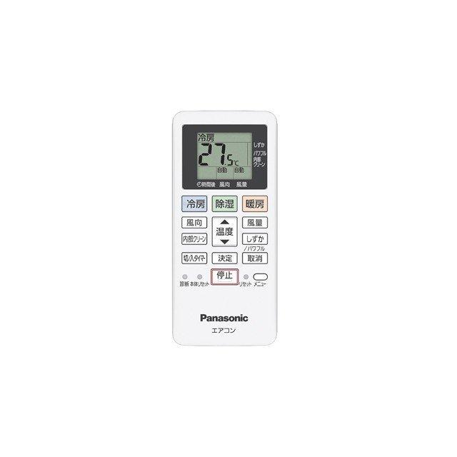 cs229cf（家電）のおすすめ人気商品一覧 通販 - Yahoo!ショッピング