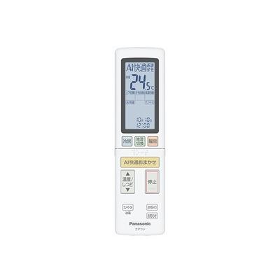 Panasonic（パナソニック） インバーター冷暖房除湿タイプ ルーム