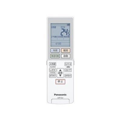 Panasonic（パナソニック） インバーター冷暖房除湿タイプ ルーム