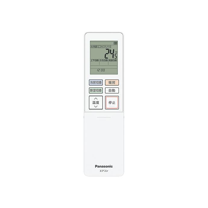 Panasonic（パナソニック） インバーター冷暖房除湿タイプ ルーム