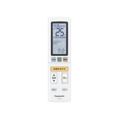 Panasonic（パナソニック） インバーター冷暖房除湿タイプ ルーム 
