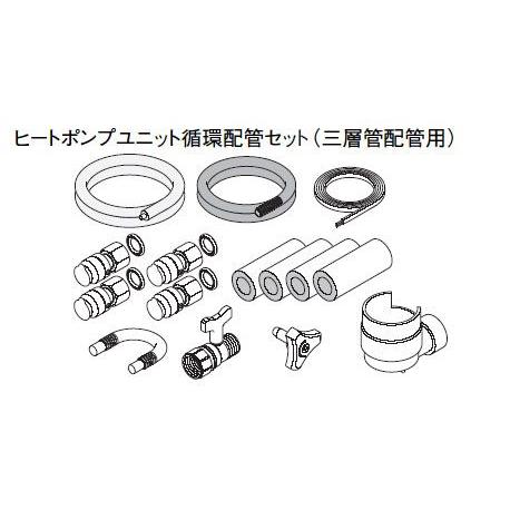 値下げPanasonicエコキュートヒートポンプのみ Panasonic（パナソニック） エコキュート貯湯ユニット 配管部材