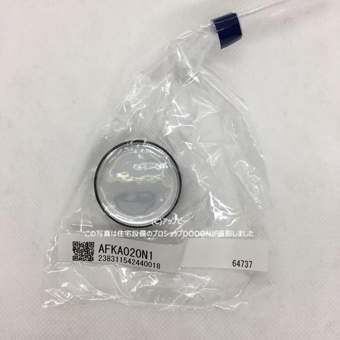 TOTO バスルーム パーツ【AFKA020N1】押ボタン 部材 : 住宅設備のプロ