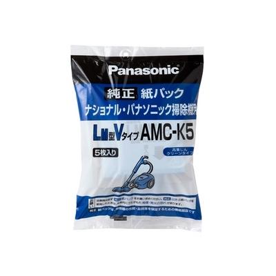 Panasonic（パナソニック） 旧ナショナル National 紙パック掃除機
