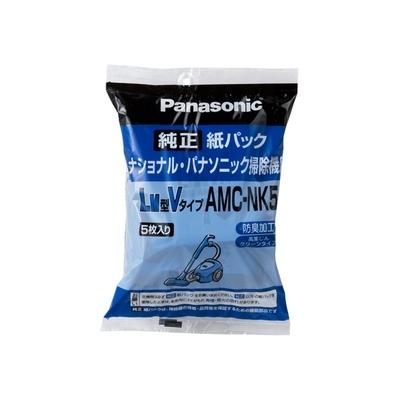 Panasonic（パナソニック） 旧ナショナル National 紙パック掃除機
