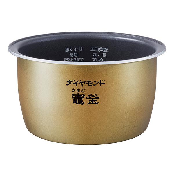 パナソニック Panasonic スチーム可変圧力IHジャー炊飯器 5.5合炊き 内