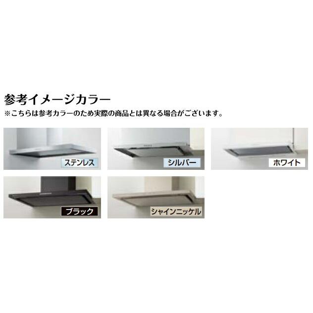 araharu レンズ＆フードセット ASR-3A-7527VR/L BK | 同時給排 | ビジネスユーザー向け情報