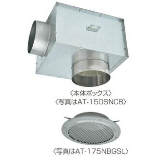 全国宅配無料 メルコエアテック 外壁用 防音形軒天チャンバーボックス 天井埋込タイプ 不燃 耐湿 耐油タイプ 網タイプ At 150sncb Stn 新品 Seal限定商品 Zoetalentsolutions Com