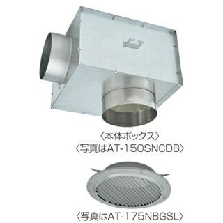 新品 二つ折り担架格納箱 担架収納ケース 220×220×2300mm