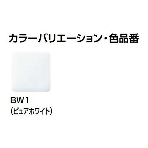 INAX LIXIL・リクシル 【AWL-71U3AM（S）】手洗器 壁付手洗器 自動水栓（アクエナジー） ハイパーキラミック 壁給水床排水 BW1 ピュアホワイト_1