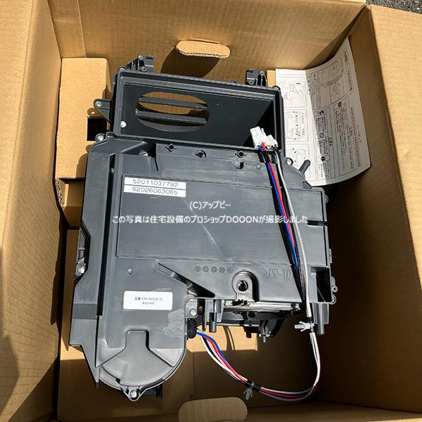 パナソニック　ドラム式洗濯機　ヒートポンプ　AXW023CA42HM Panasonic（パナソニック） ななめドラム洗濯乾燥機 ヒートポンプ