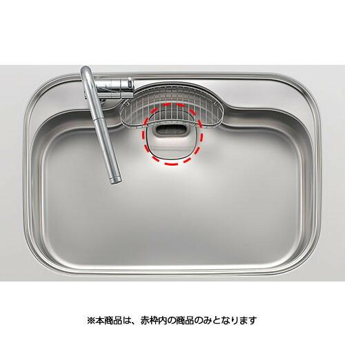 リクシル LIXIL・サンウエーブ 【B1ハイスイカツプ144X_1365883】B1排水カップ  キッチン部品｜up-b