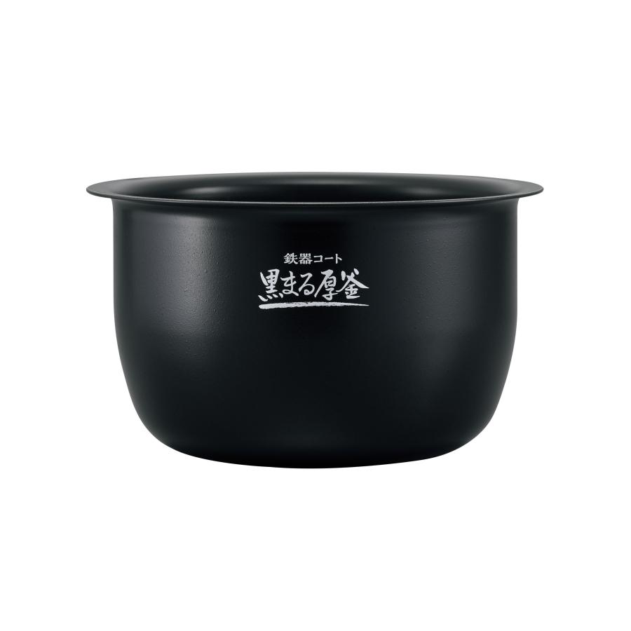 象印（ZOJIRUSHI） 象印マホービン 圧力IH炊飯ジャー 極め炊き 圧力IH