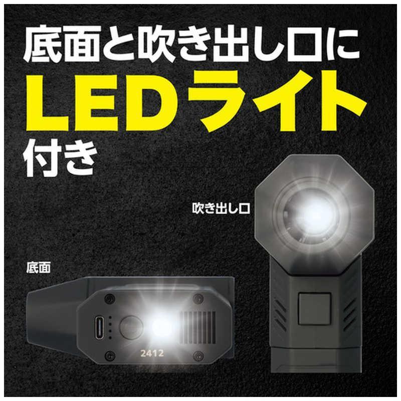 CUSTOM（カスタム） ブロワークリーナー BC-01 : 住宅設備のプロ