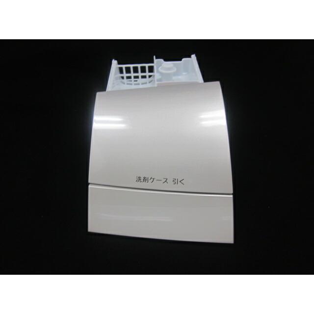 日立パーツショップ HITACHI【BD-V9800L-001】 洗濯機用 センザイ