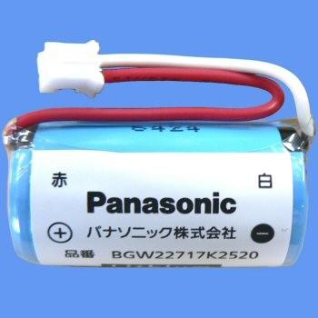 ゆうパケット対応可 パナソニック Panasonic 特定小規模施設用 火災警報器交換用電池 CR-2/3AZ電池 BGW22717K2520｜up-b｜02