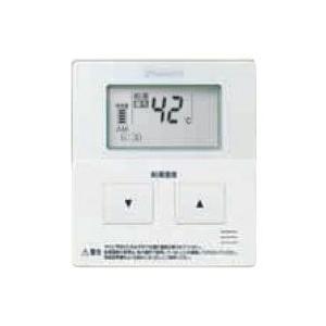 ダイキン（DAIKIN） エコキュート関連部材 サブリモコン BRC981C41