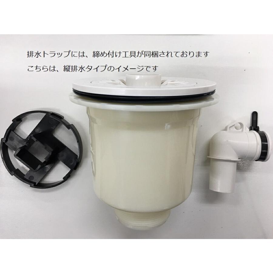 サヌキ SPG 洗濯機パン用 排水トラップ BT-T(縦排水）またはBT-Y（横排水） BTT/BTY｜up-b｜02