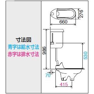 INAX  トイレ 和風便器 【C-852B】 給水装置【DT-570XR32】 洗浄管【CF-171D-32BL】 スパッド【CF-103BB】｜up-b｜02