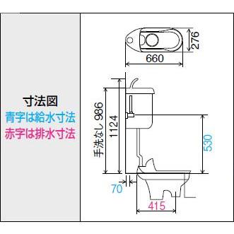 INAX  トイレ 和風便器 便器のみ 【C-854BM】 給水装置【DT-870XR32】 洗浄管【CF-171D-32BL】 スパッド【CF-103BB】｜up-b｜02