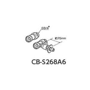 Panasonic（パナソニック） 食器洗い乾燥機用分岐水栓 CB-S268A6 全