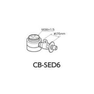 Panasonic（パナソニック） 食器洗い乾燥機用分岐水栓 CB-SED6 三栄水